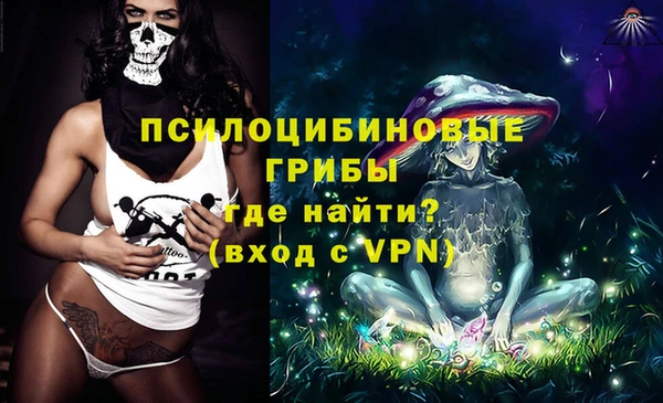 марки lsd Алексеевка