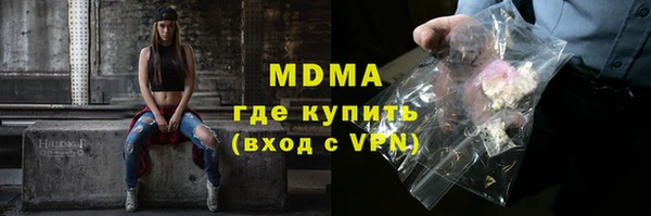марки lsd Алексеевка
