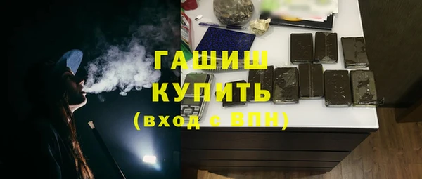 тгк Алзамай