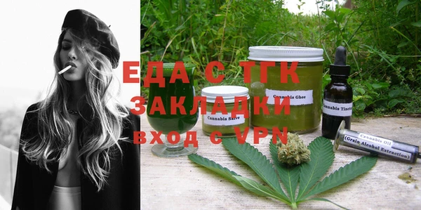 тгк Алзамай