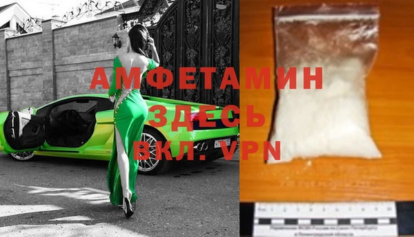 марки lsd Алексеевка