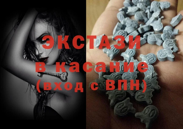 прущие крисы Пролетарск