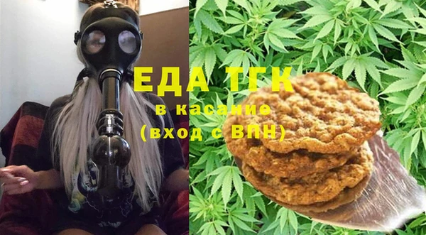 марки lsd Алексеевка