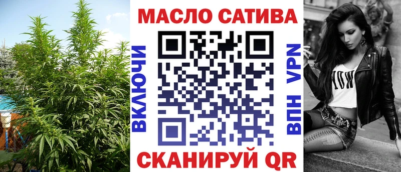 Купить  Боровск  Дистиллят ТГК Wax 